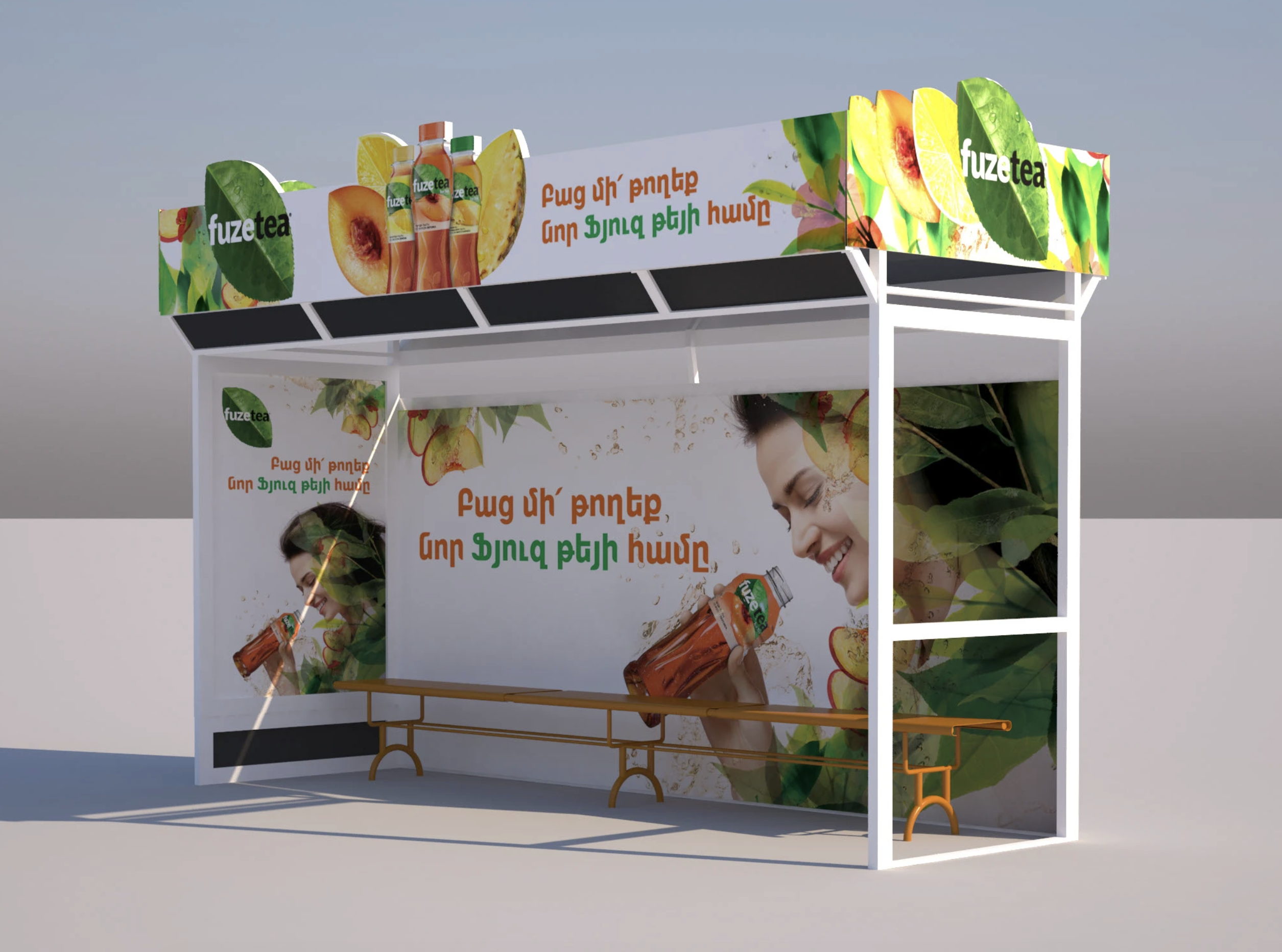 Fuze Tea — branded bus stop / transit shelter.